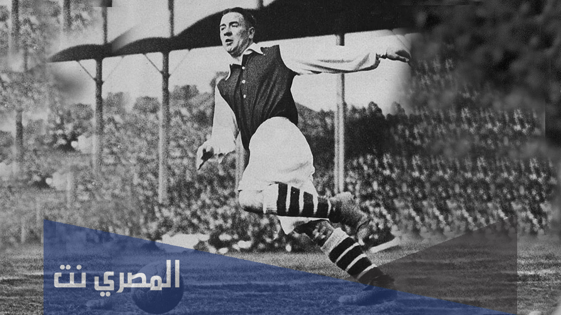 ما هو اقدم نادي في العالم لكرة القدم