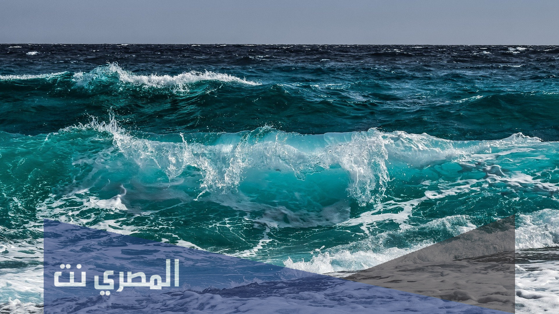 ما هو الاسم القديم للبحر المتوسط