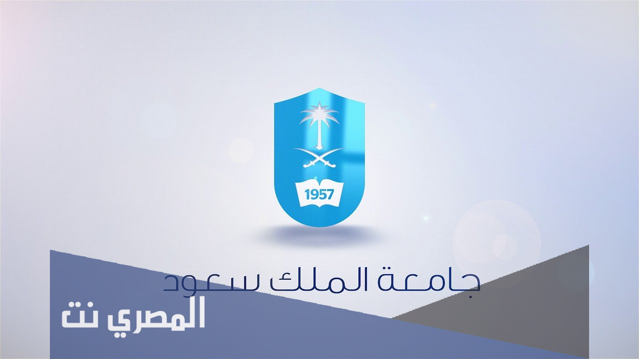 ما هو الماجستير التنفيذي في العلوم الجنائية البحتة