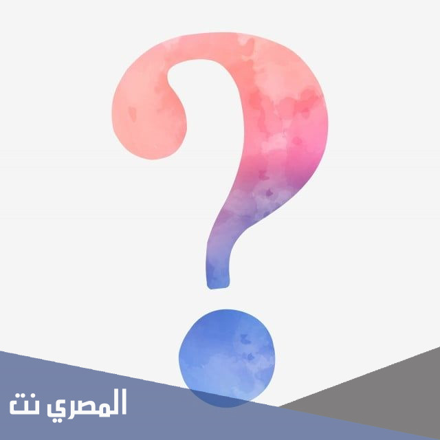 ما هو الماجستير التنفيذي وكم مدة دراسته
