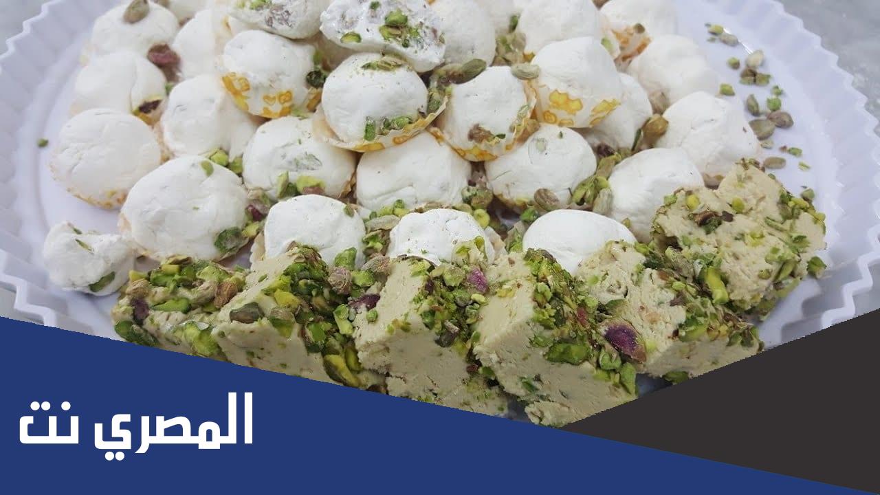 ما هو المن والسلوى في القرآن؟
