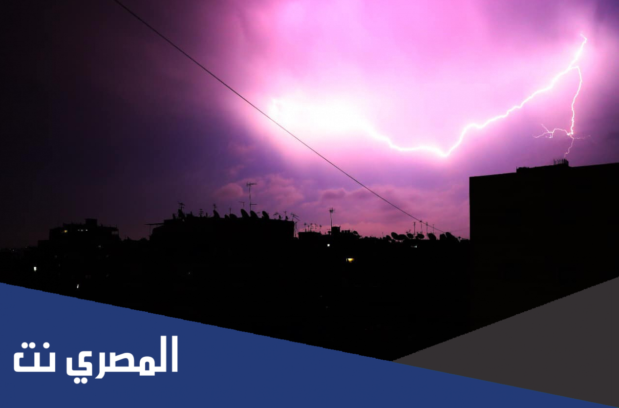 ما هو الوميض اللحظي