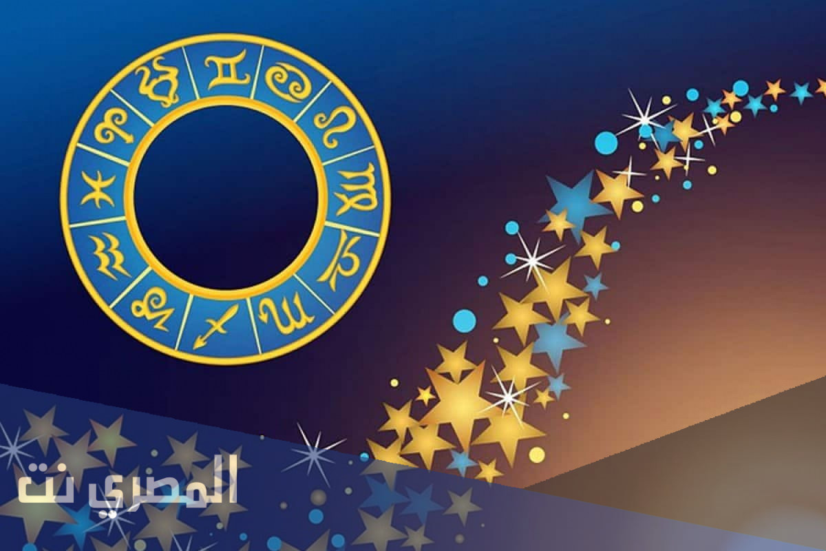 ما هو برج شهر 10