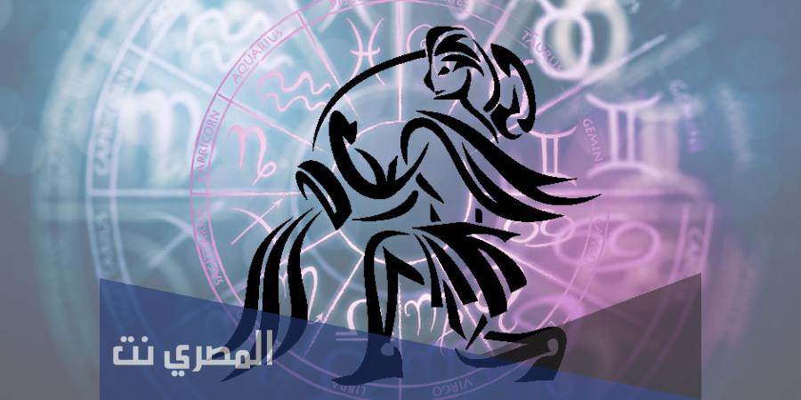 ما هو برج شهر 2