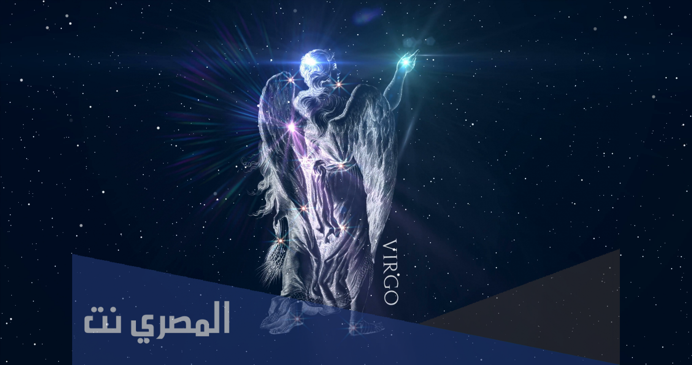 ما هو برج شهر 9