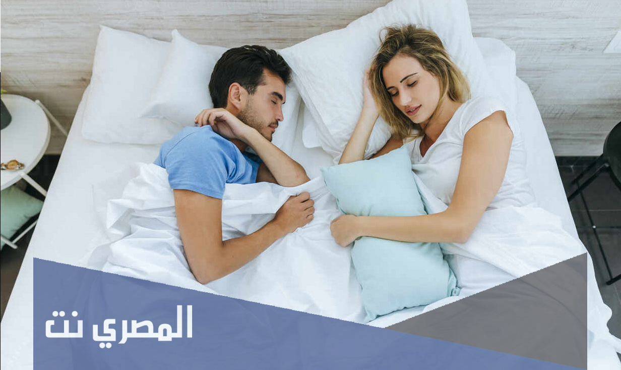 ما هو جماع الاقطن