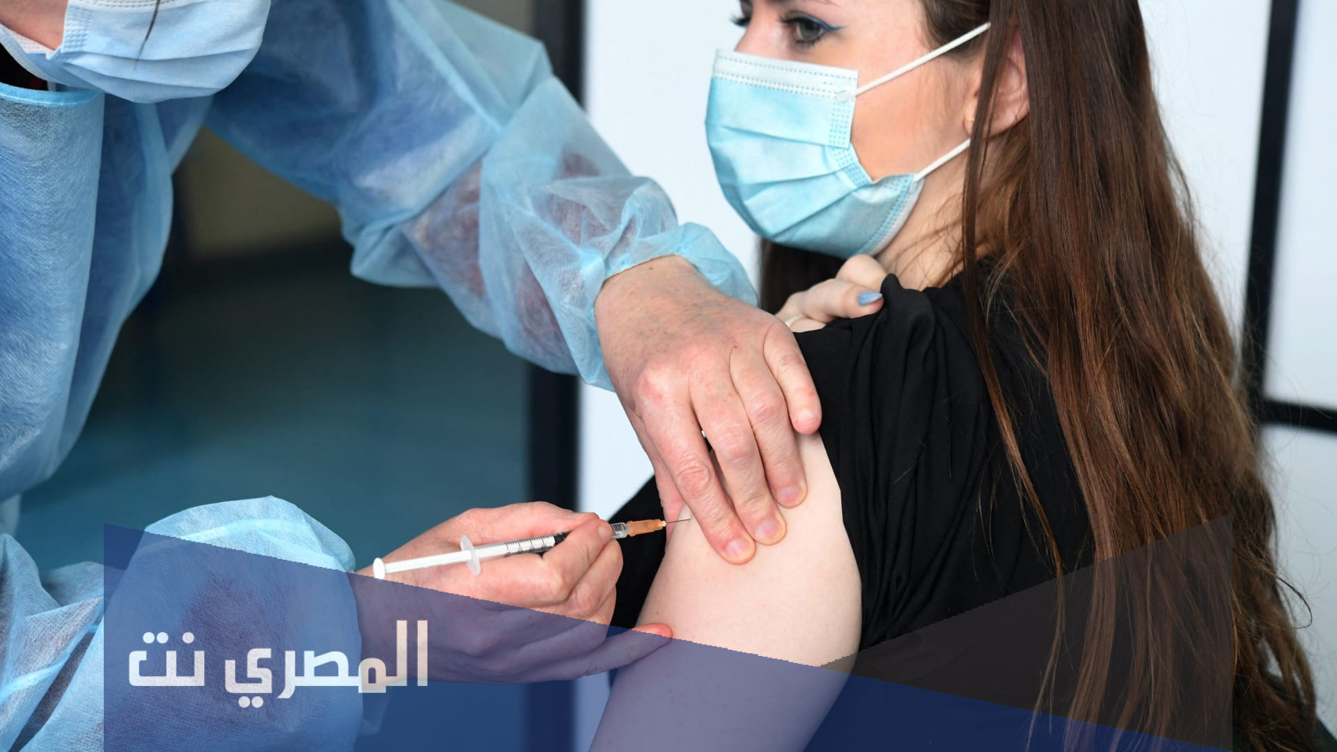 ما هو رقم تحقق شهادة التطعيم