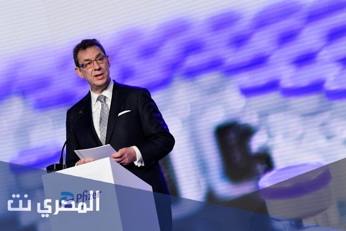 ما هو سبب اعتقال مدير فايزر