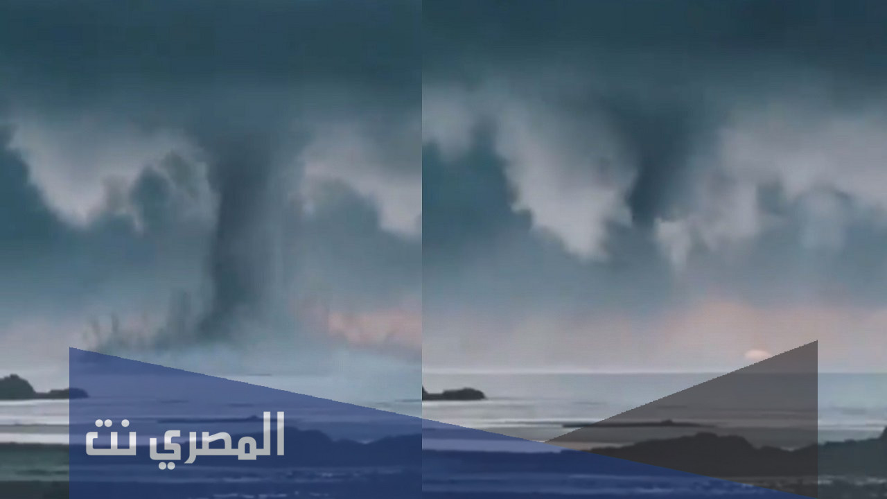 ما هو ظاهرة الودق ويكيبيديا