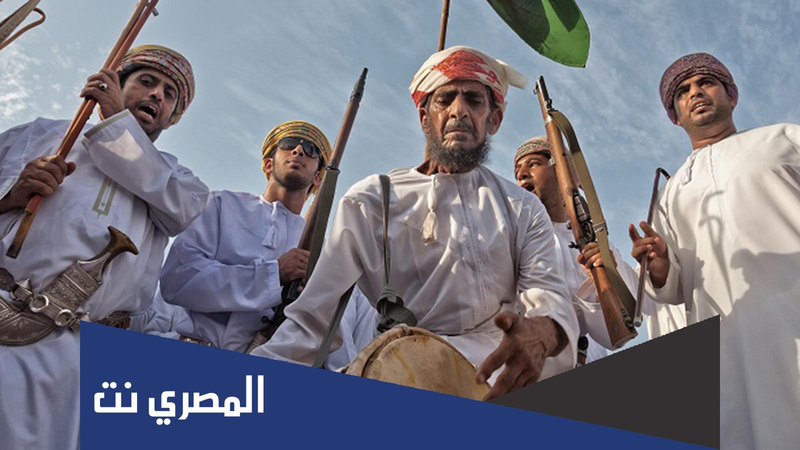 ما هو فن الرزحة ويكيبيديا