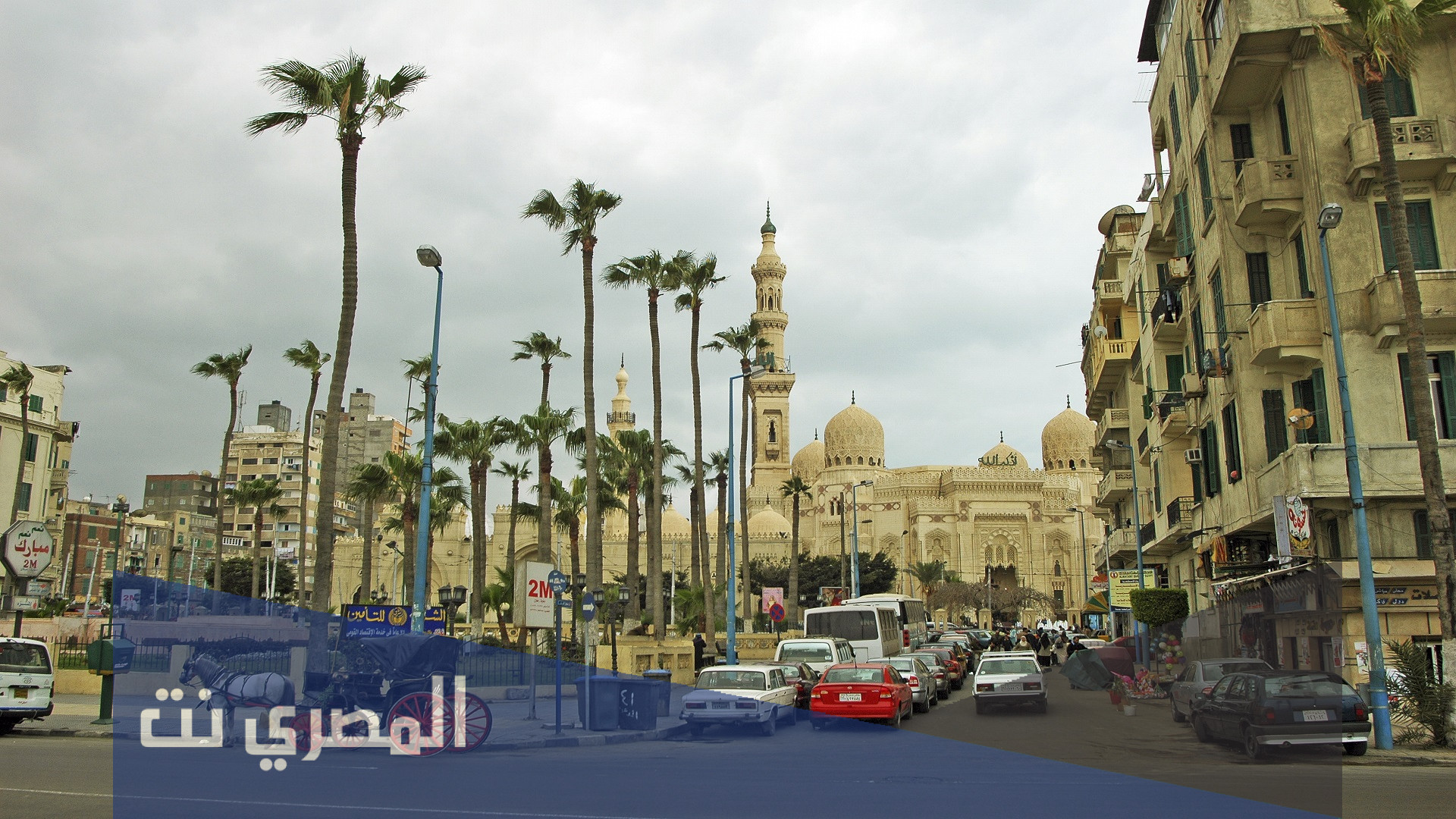ما هو مصدر المياه في الاسكندريه
