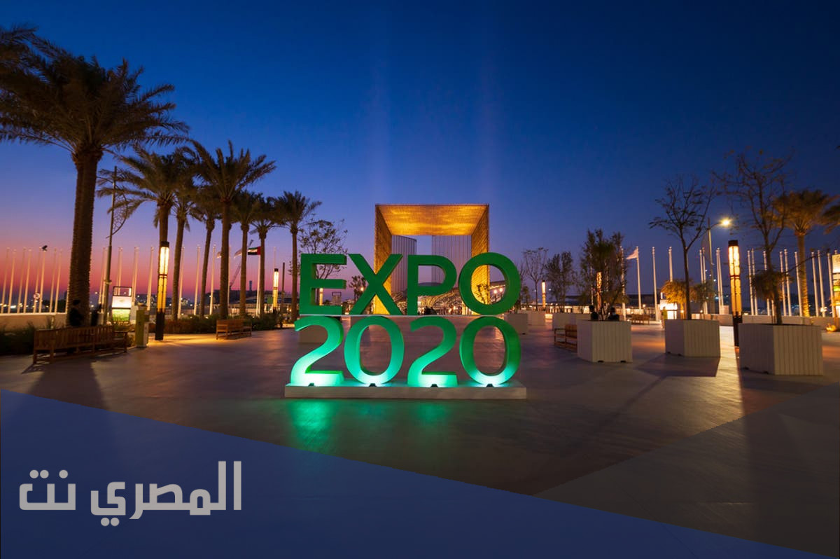 ما هي أسعار تذاكر اكسبو 2020 دبي وطريقة الحصول على تذاكر اكسبو