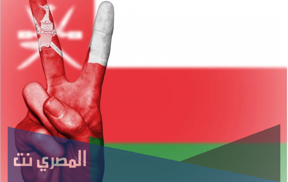 ما هي اكبر المحافظات العمانيه من حيث المساحه الجغرافيه