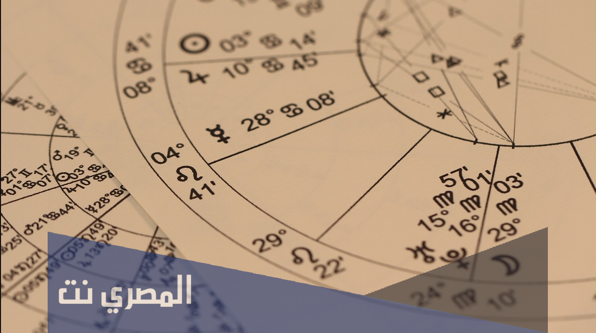 ما هي الابراج المترابعه