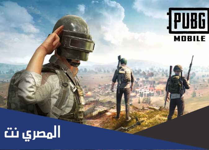 ما هي البنادق الرشاشة في ببجي