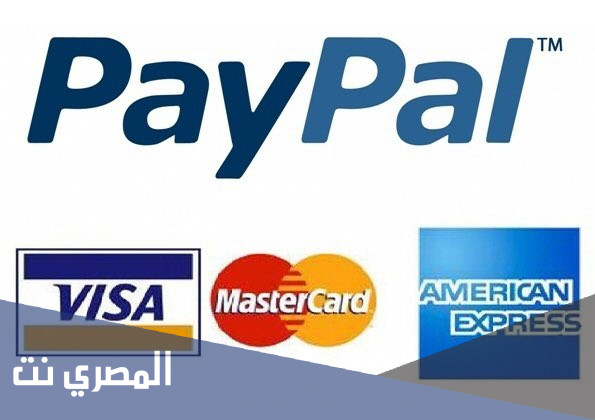 ما هي البنوك المصرية التي تتعامل مع paypal