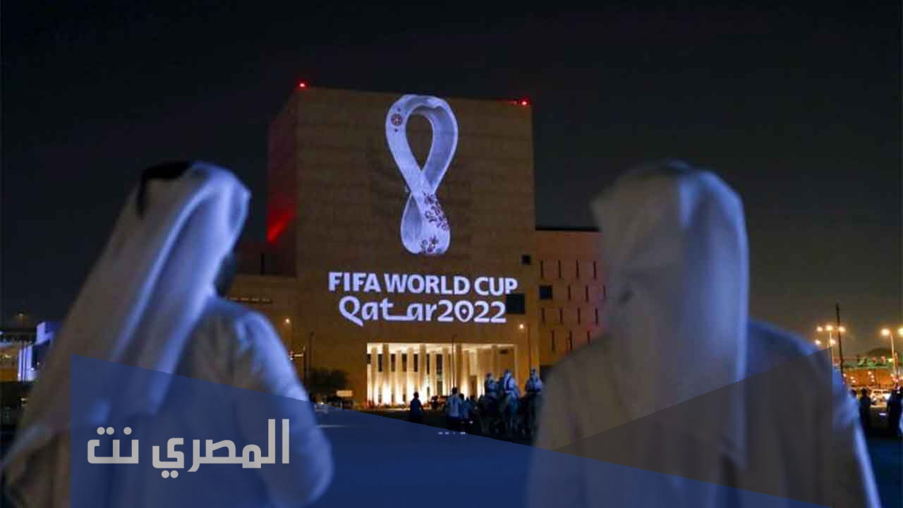 ما هي الدولة المنظمة لكاس العالم 2022