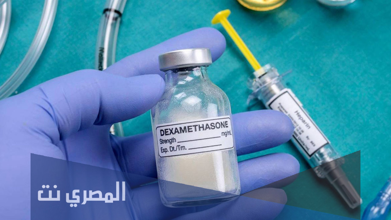 ما هي اللجنة السعودية للرقابة على المنشطات