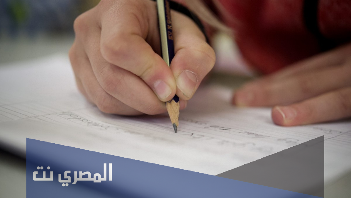 ما هي المواد التي لا يوجد فيها اختبارات نهائية ١٤٤٣