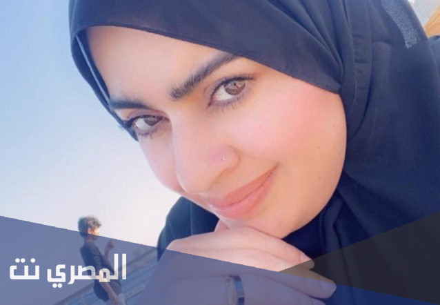 ما هي جنسية اميره الناصر