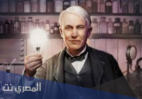 ما هي جنسية توماس اديسون