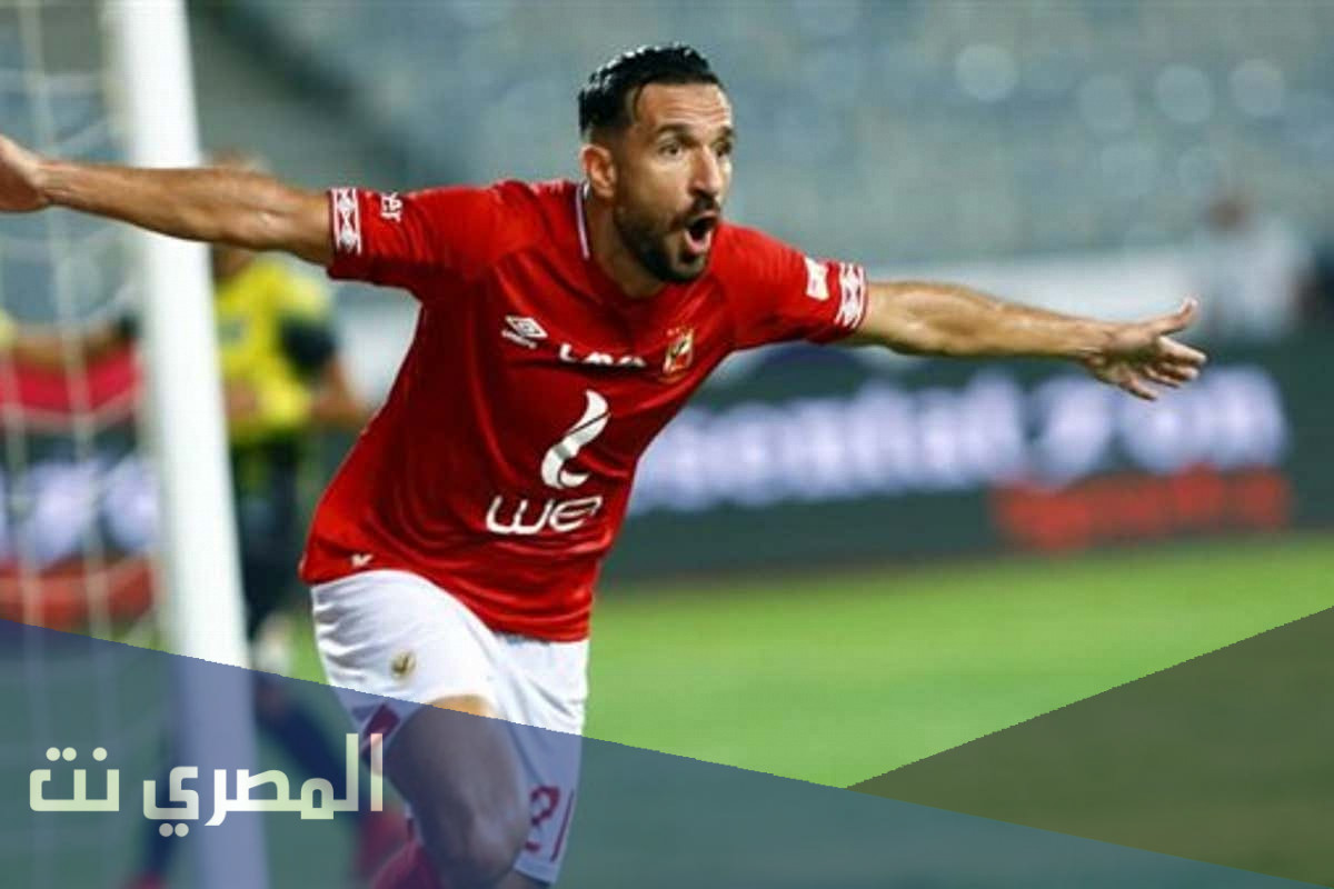 ما هي جنسيه علي معلول