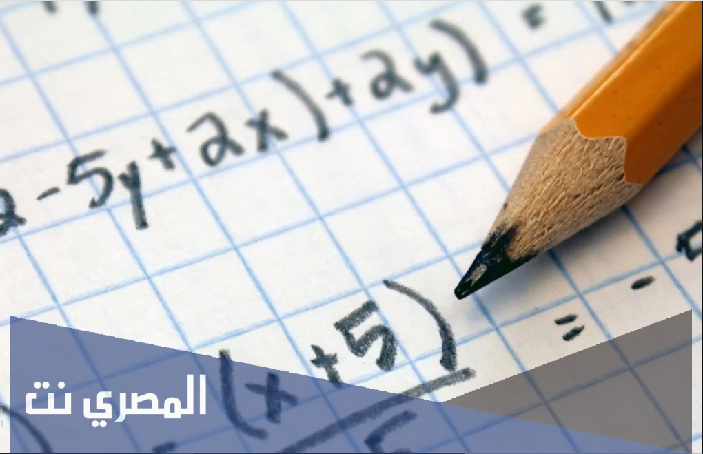 ما هي خاصية الابدال