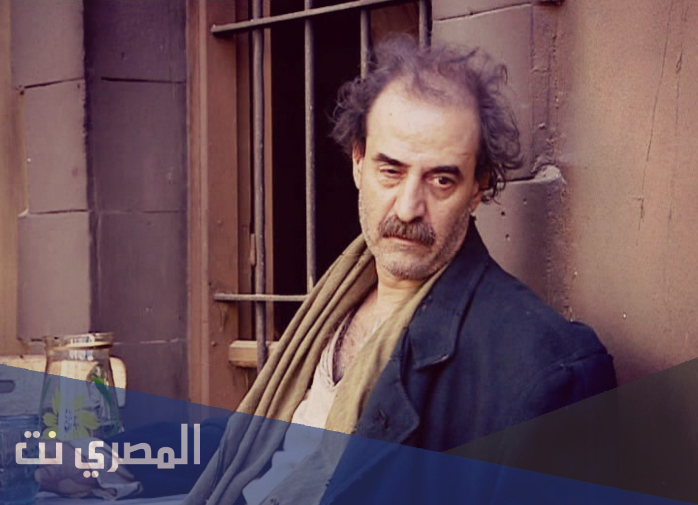 ما هي ديانة بسام كوسا