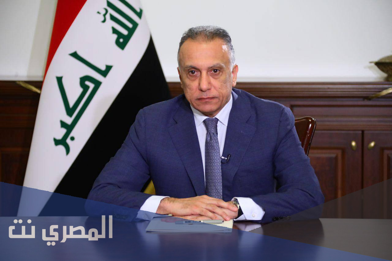 ما هي ديانة مصطفى الكاظمي