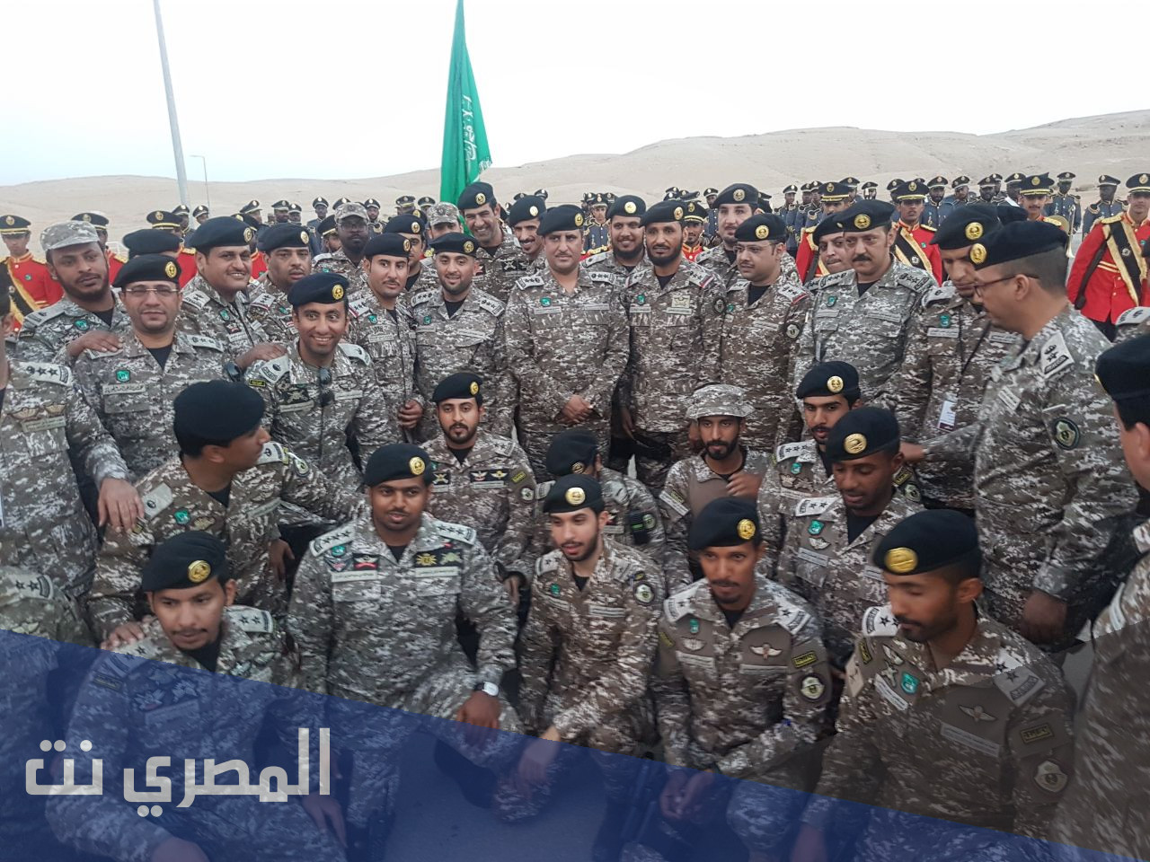 ما هي شروط التقديم في الأمن الدبلوماسي