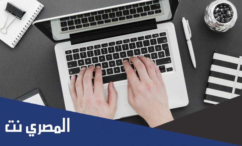 ما هي متطلبات الطباعة باللمس