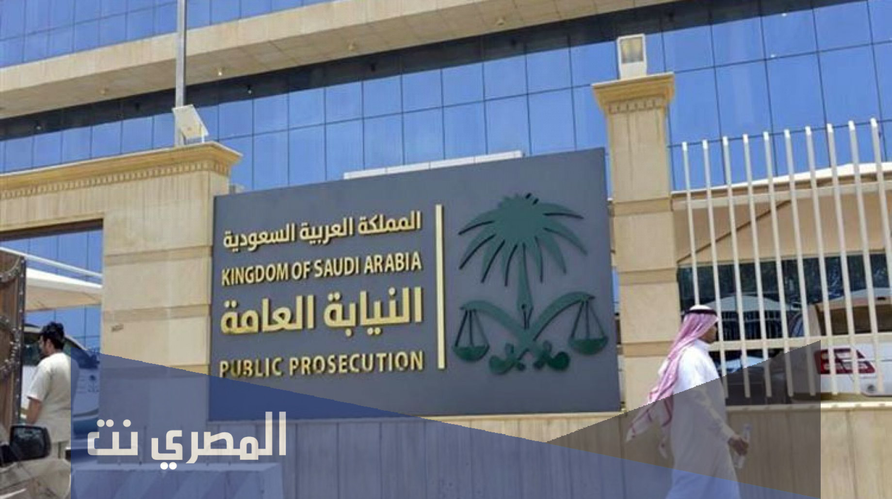 ما هي مهام وظيفة باحث احصاء مساعد