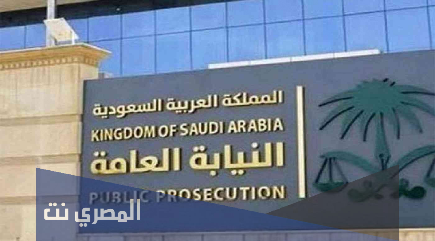 ما هي وظيفة كاتب ضبط في السعودية