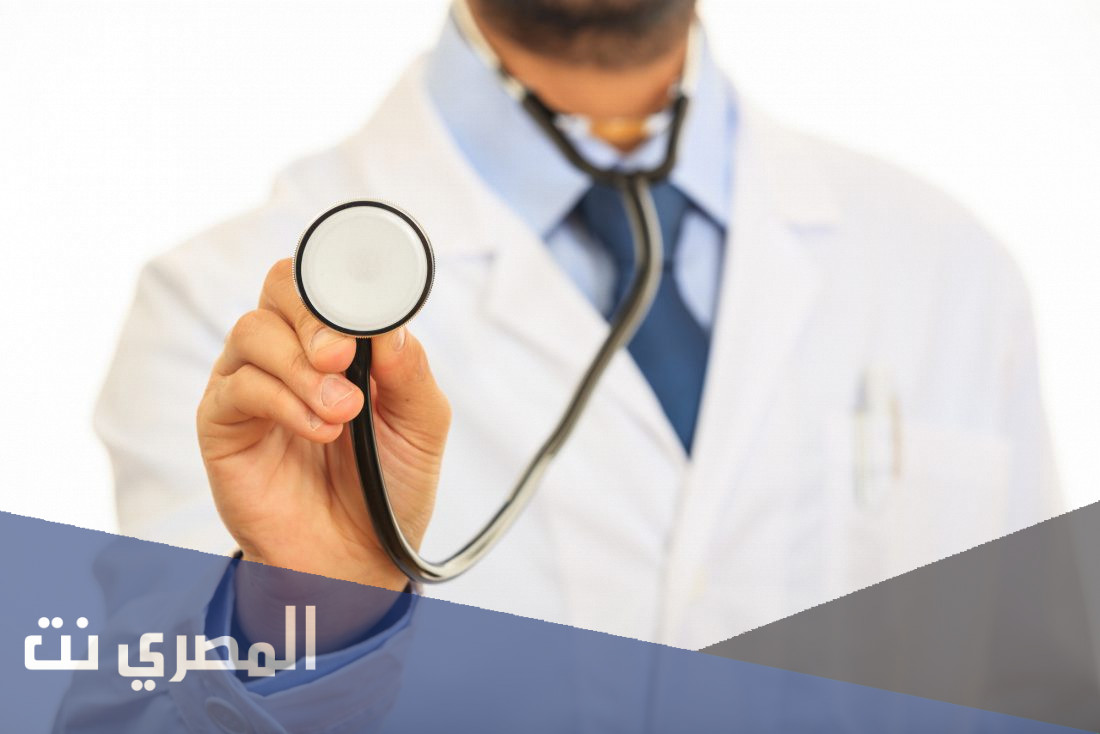 ما وظيفة مجال الطب ودوره