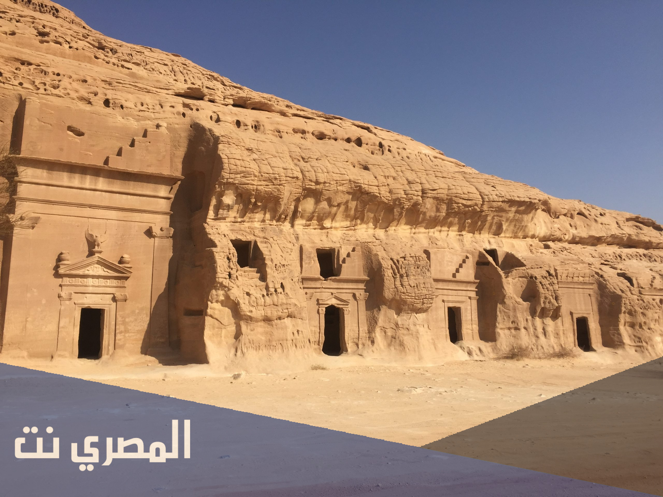 ماذا قال الرسول عن مدائن صالح