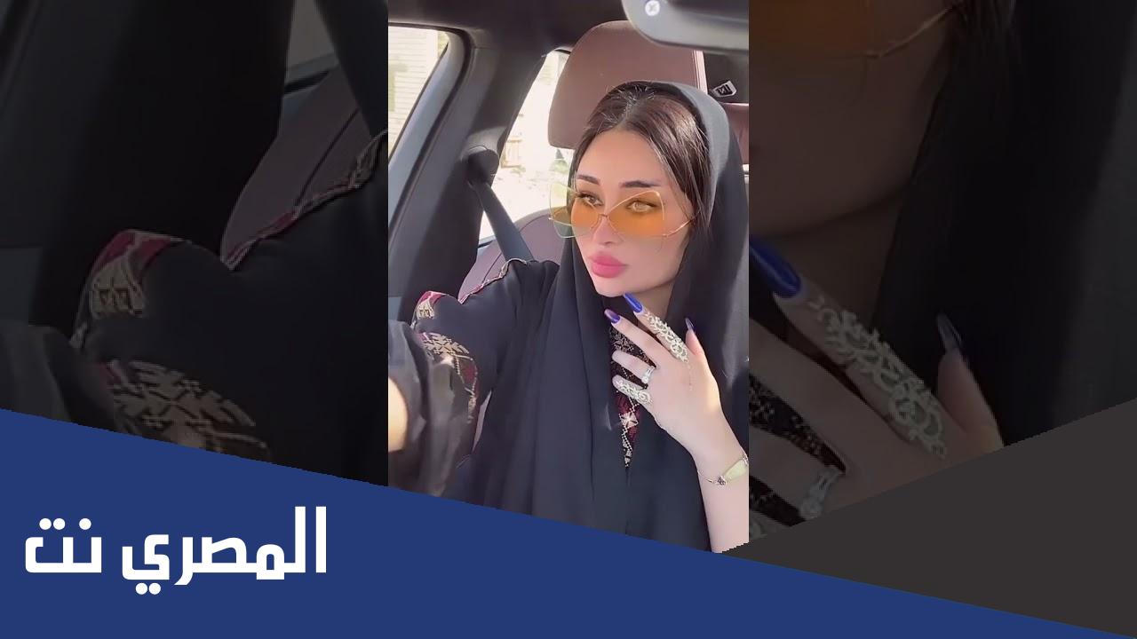 مارينا العبيدي من وين