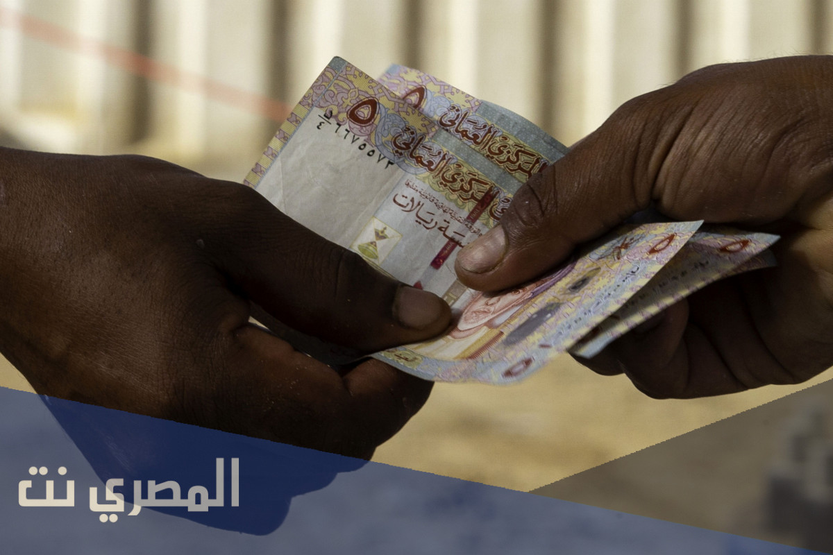 جدول الرواتب سلطنة عمان 2021