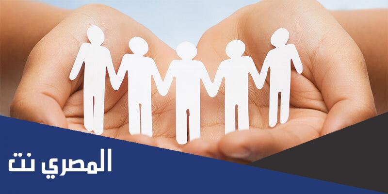 ماهو تخصص الخدمة الاجتماعية