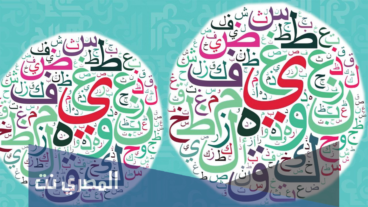 ماهو معنى كلمه يمتطي