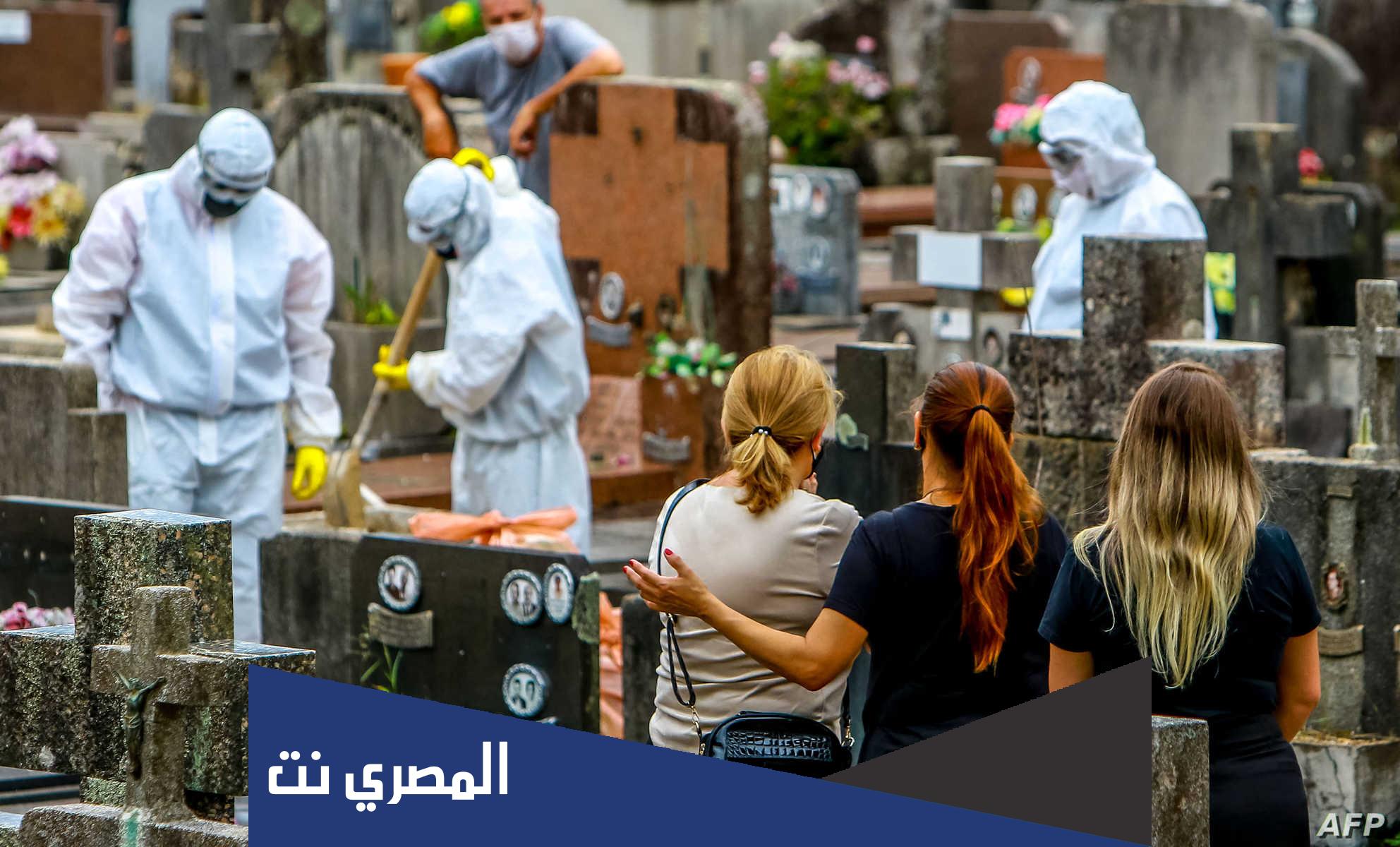 ماهي اعراض كورونا اوميكرون المتحور الجديد