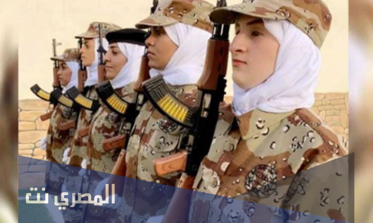 ماهي وظيفة الامن الدبلوماسي للنساء