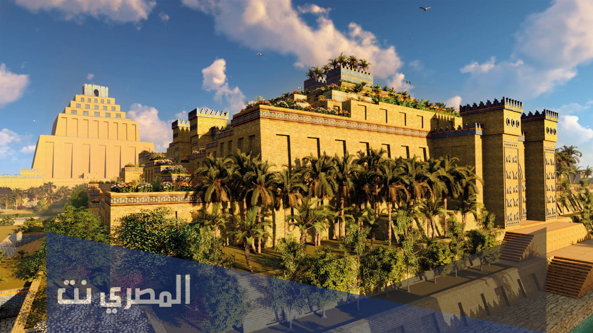 متى تأسست العراق القديم