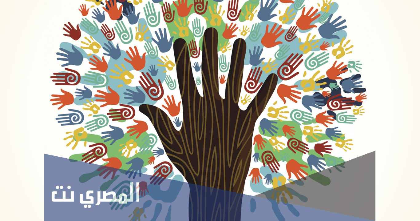 متى تحدث التعددية الثقافية