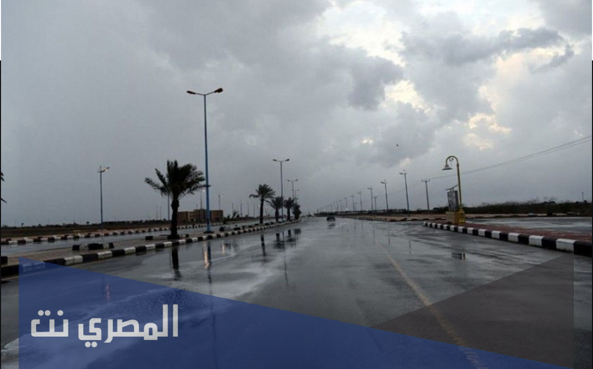 متى تدخل المربعانية 1443