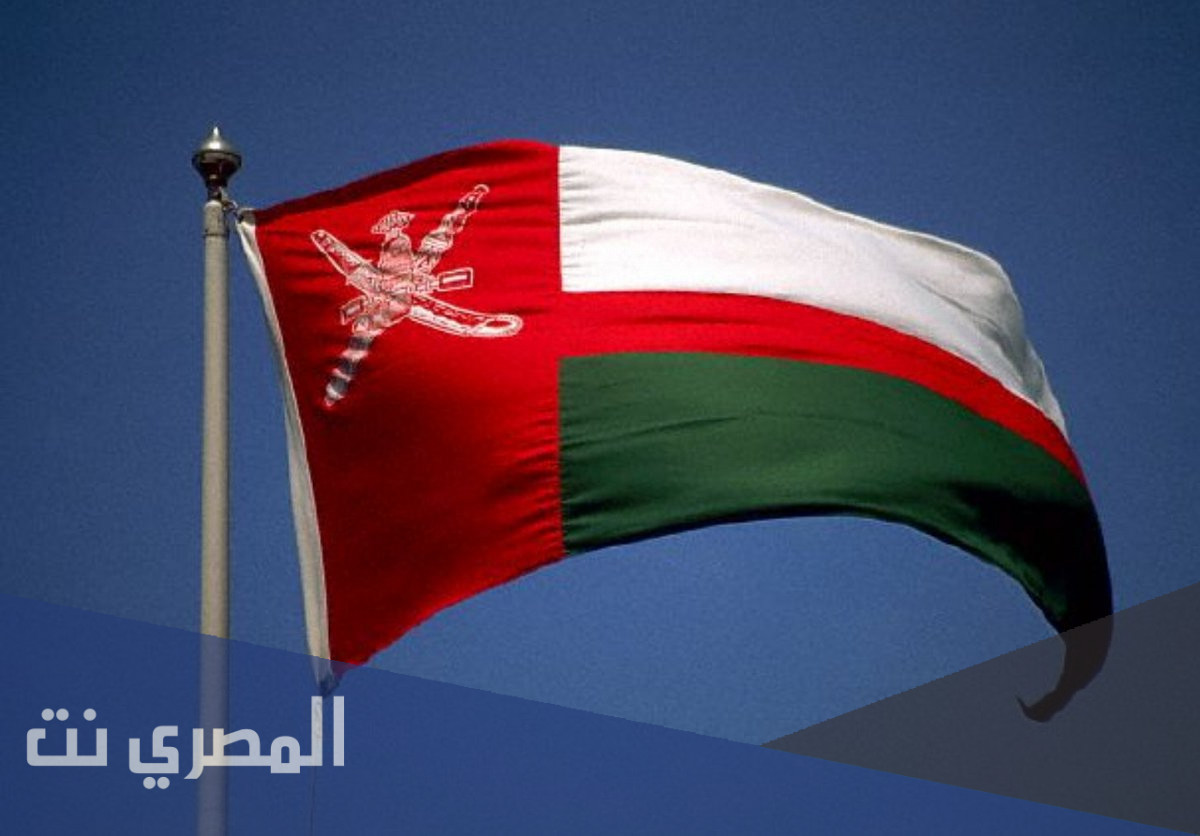 متى تم تأسيس سلطنة عمان في التاريخ الحديث