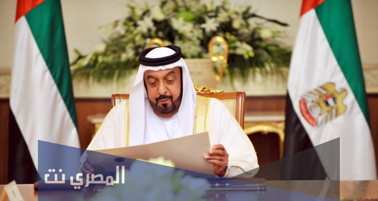 متى تم تعيين الشيخ خليفة وليا للعهد