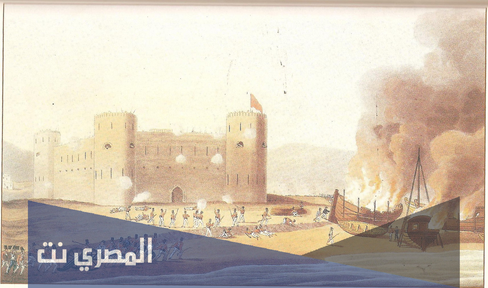 متى تم طرد البرتغاليين من عمان نهائياً