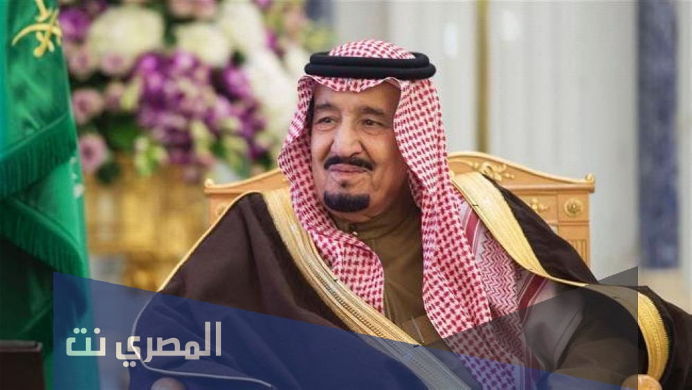 متى تم مبايعة الملك سلمان