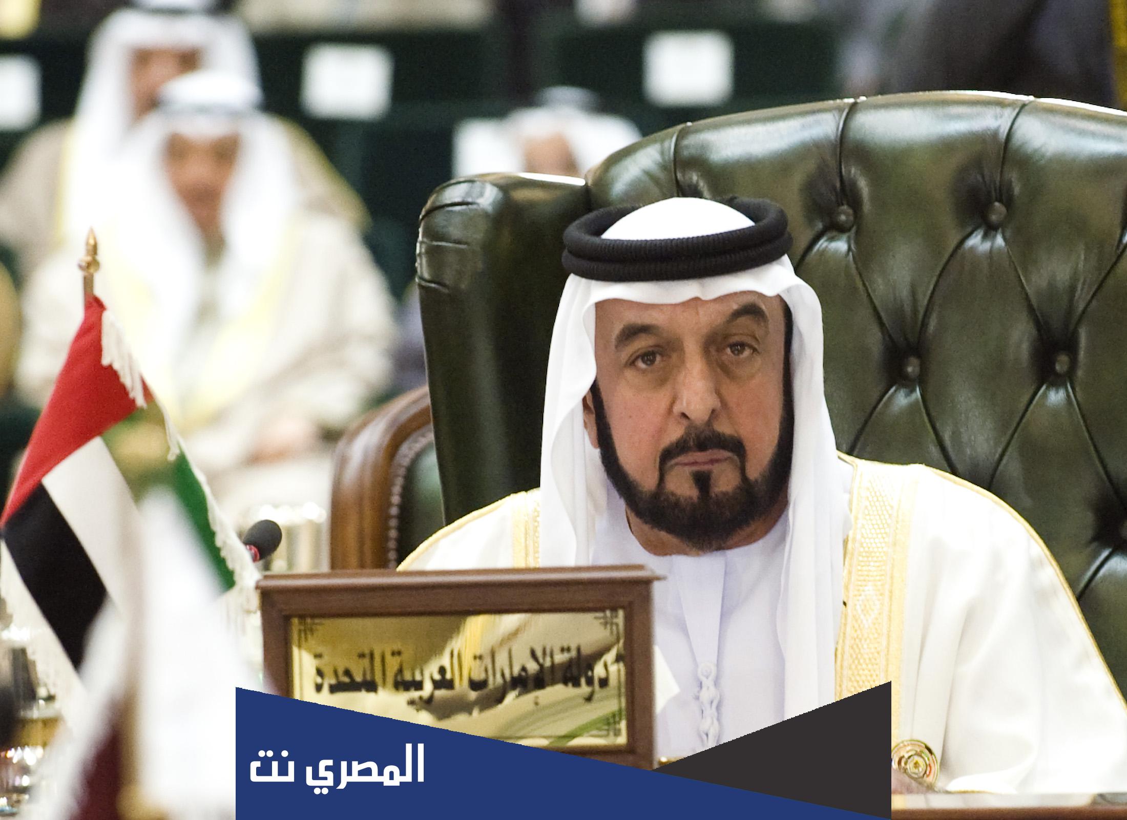 متى تولى الشيخ خليفة بن زايد مقاليد الحكم