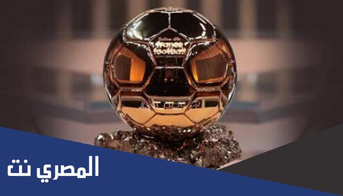 متى موعد الكرة الذهبية 2022